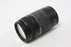Canon 75-300mm f/4-5.6 III Lens for EF Mount