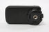 Pixel Pro Remote Trigger TW-283