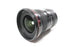 Canon 16-35mm f/2.8 II USM Lens for EF Mount AS-IS