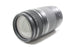 Canon 75-300mm f/4-5.6 III Lens for EF Mount