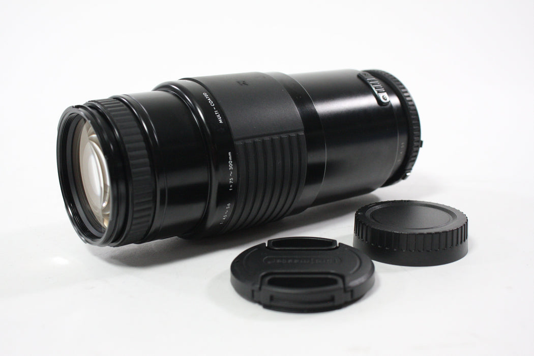Sigma 75-300mm f/4.5-5.6 AF Lens for Nikon F Mount