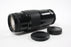 Sigma 75-300mm f/4.5-5.6 AF Lens for Nikon F Mount