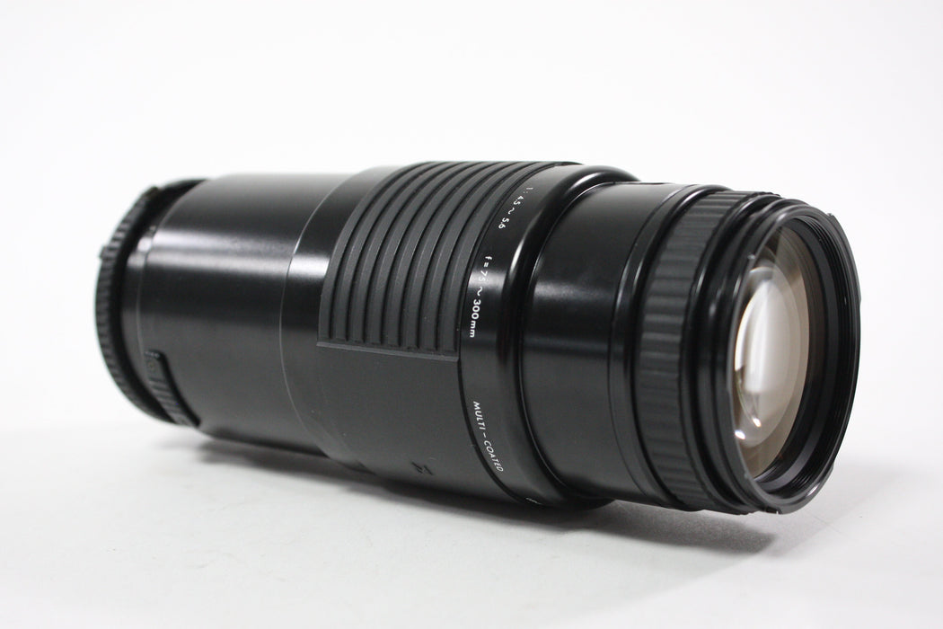 Sigma 75-300mm f/4.5-5.6 AF Lens for Nikon F Mount