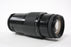 Sigma 75-300mm f/4.5-5.6 AF Lens for Nikon F Mount