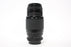 Sigma 75-300mm f/4.5-5.6 AF Lens for Nikon F Mount