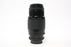 Sigma 75-300mm f/4.5-5.6 AF Lens for Nikon F Mount