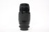 Sigma 75-300mm f/4.5-5.6 AF Lens for Nikon F Mount