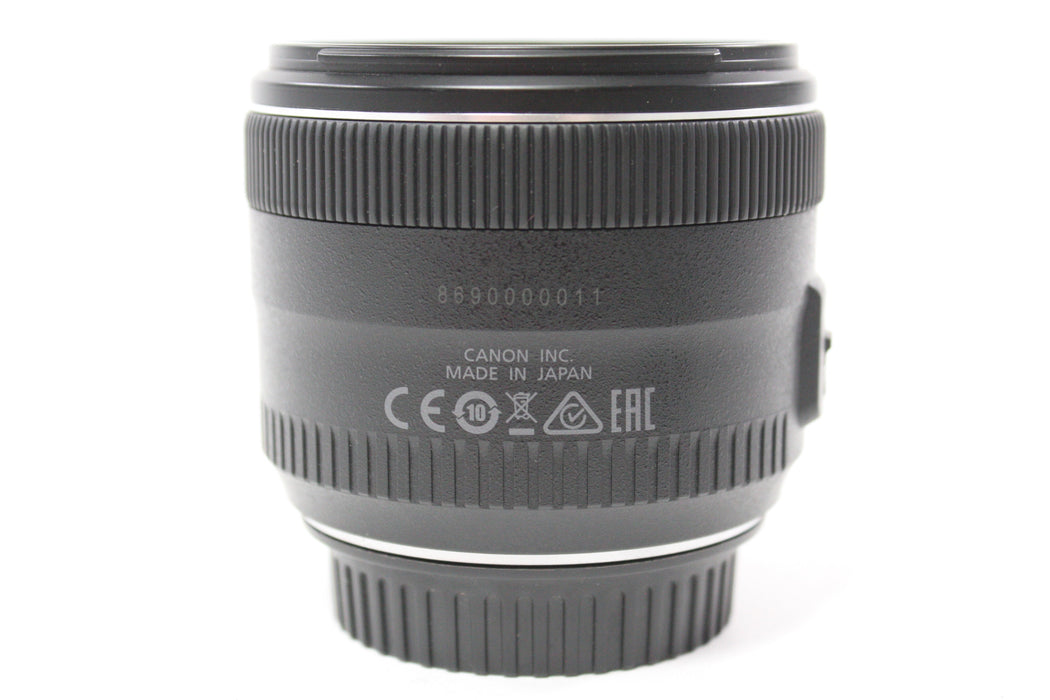 Canon 35mm f/2 IS USM Lens for EF Mount
