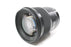 Sigma 50mm f/1.4 DG Art Lens for Canon EF Mount