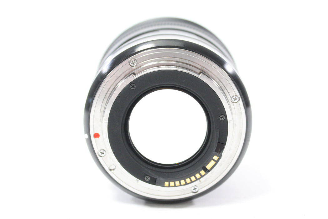 Sigma 24mm f/1.4 DG Art Lens for Canon EF Mount