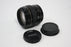 Canon 85mm f1.8 USM Lens for EF Mount AS-IS for Parts