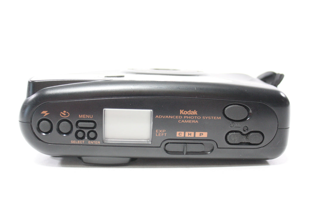 Kodak Advantix 4100ix Zoom 35mm Point and Shoot Camera