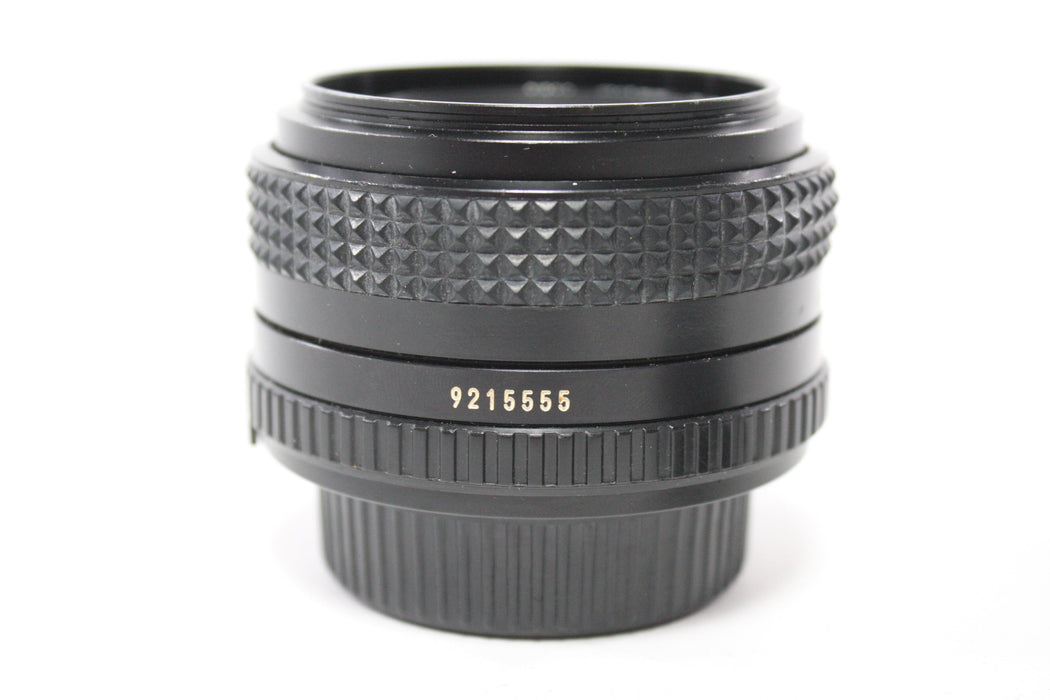 Minolta 50mm f/1.7 Lens for MD Mount