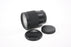Sigma 16mm f/1.4 DC DN Contemporary Model 017 Lens for Sony E Mount