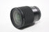 Sigma 16mm f/1.4 DC DN Contemporary Model 017 Lens for Sony E Mount