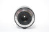Sigma 16mm f/1.4 DC DN Contemporary Model 017 Lens for Sony E Mount