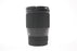Sigma 16mm f/1.4 DC DN Contemporary Model 017 Lens for Sony E Mount