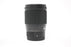 Sigma 16mm f/1.4 DC DN Contemporary Model 017 Lens for Sony E Mount