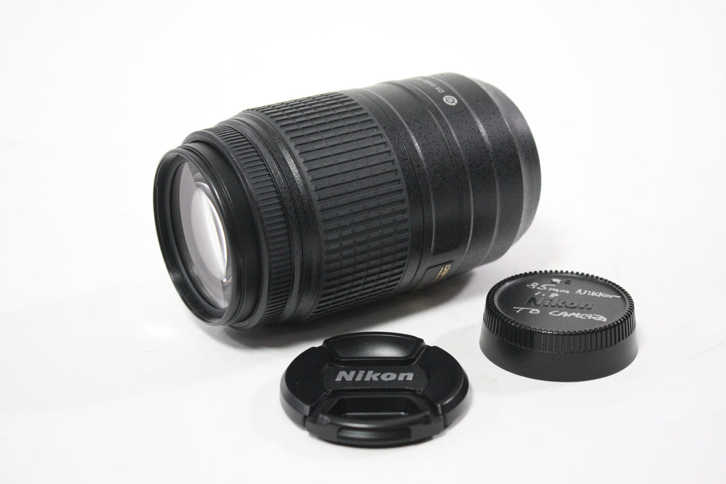 Nikon 55-300mm f/4.5-5.6 G ED DX Lens for Nikon F Mount