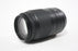 Nikon 55-300mm f/4.5-5.6 G ED DX Lens for Nikon F Mount
