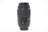 Nikon 55-300mm f/4.5-5.6 G ED DX Lens for Nikon F Mount