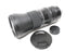 Tamron 150-600mm f/5-6.3 Di VC USD G2 Lens for Nikon F Mount