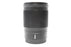Nikon 85mm f/1.8 S Lens for Z Mount