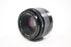 Minolta 50mm f/1.7 Maxxum AF Lens for A Mount