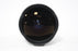 ProOptic 8mm f/3.5 Fish Eye CS for Nikon F Mount