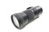 Sigma 150-600mm f/5-6.3 DG Contemporary Lens for Nikon F Mount