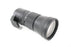 Sigma 150-600mm f/5-6.3 DG Contemporary Lens for Nikon F Mount