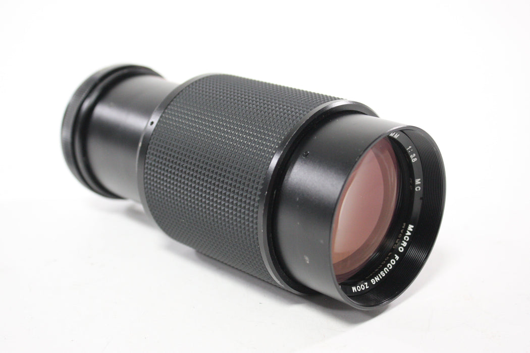 Vivitar 75-205mm f/3.8 MF MC Lens for PK Mount