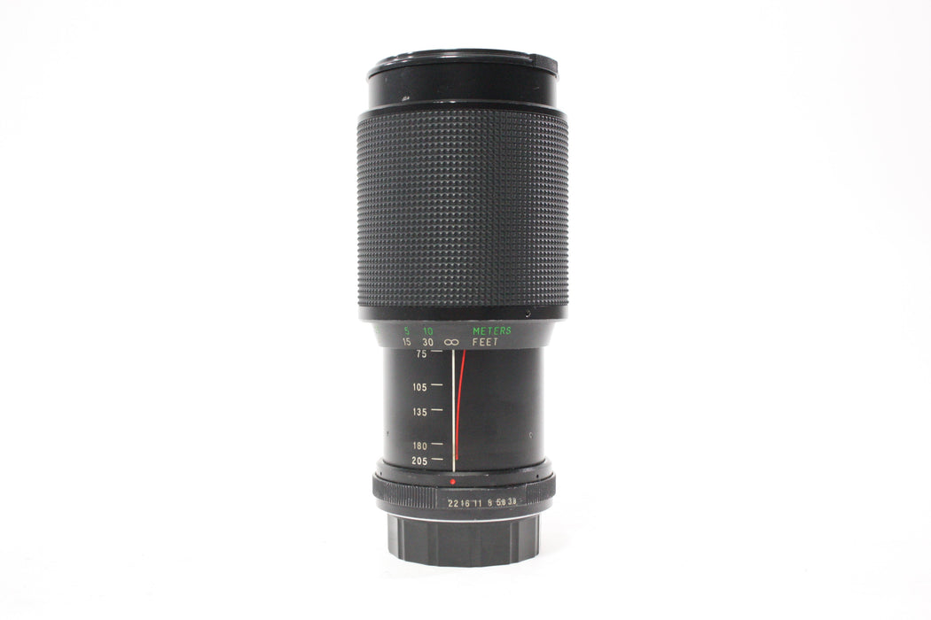Vivitar 75-205mm f/3.8 MF MC Lens for PK Mount