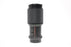 Vivitar 75-205mm f/3.8 MF MC Lens for PK Mount