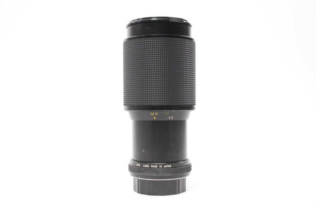 Vivitar 75-205mm f/3.8 MF MC Lens for PK Mount