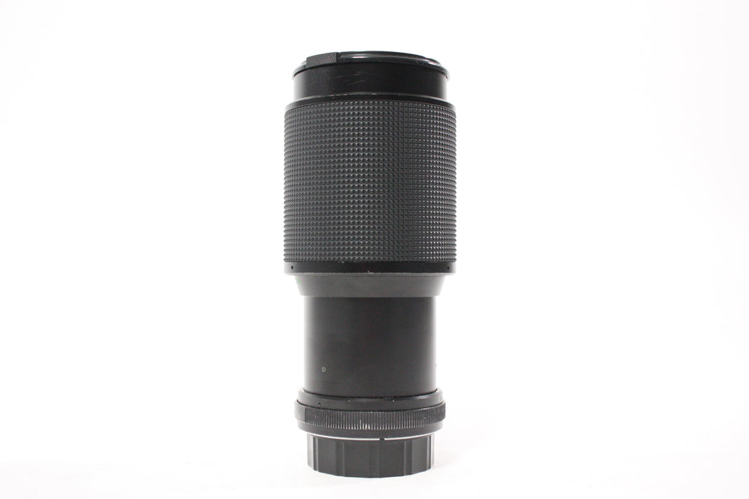 Vivitar 75-205mm f/3.8 MF MC Lens for PK Mount