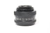 Omicron EL 90mm f/5.6 Enlarging Lens