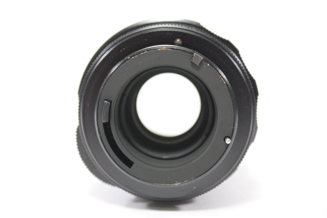 Pentax 135mm f/3.5 Takumar Lens for M42 Mount