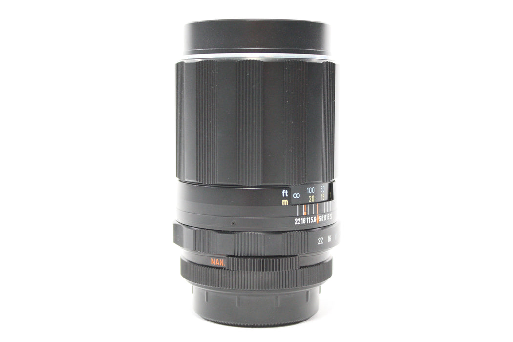 Pentax 135mm f/3.5 Takumar Lens for M42 Mount