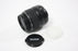 Nikon 18-55mm f/3.5-5.6G II ED DX AF-S Lens for F Mount