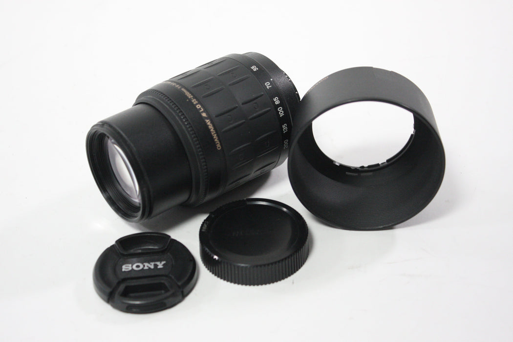 Quantaray 55-200mm f/4-5.6 Macro Lens for Nikon F Mount