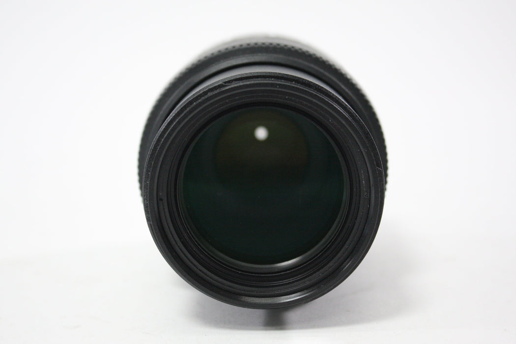 Quantaray 55-200mm f/4-5.6 Macro Lens for Nikon F Mount