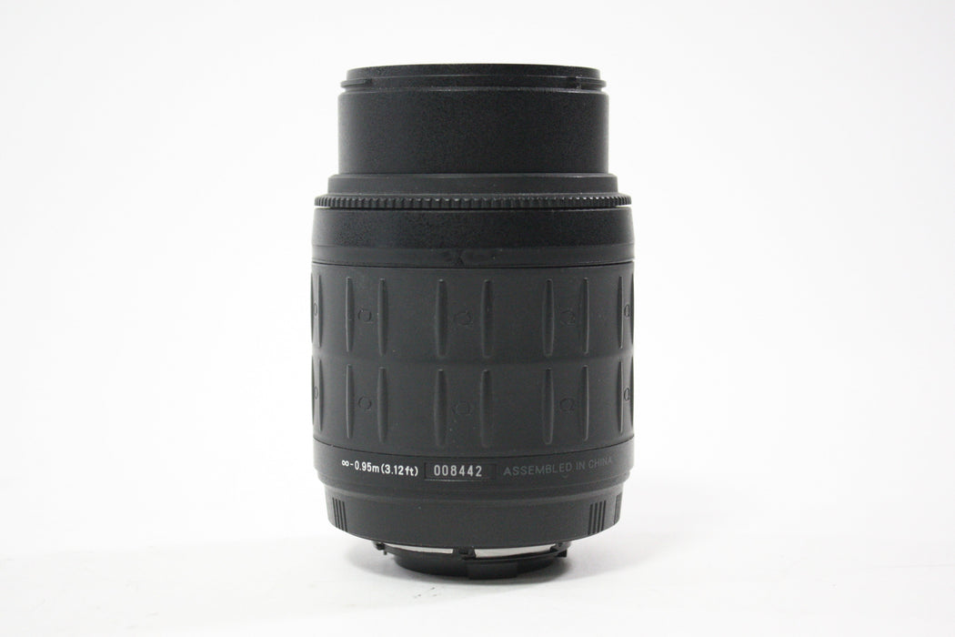 Quantaray 55-200mm f/4-5.6 Macro Lens for Nikon F Mount