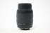 Quantaray 55-200mm f/4-5.6 Macro Lens for Nikon F Mount