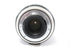 Tamron 90mm f/2.8 SP Di VC USD Lens for Nikon F Mount