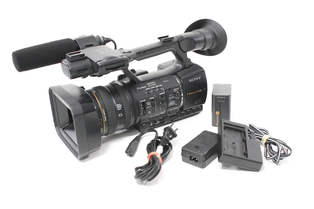 Sony HXR-NX5U NXCAM Video Camera