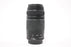 Canon 75-300mm f/4-5.6 III Zoom Lens for EF Mount