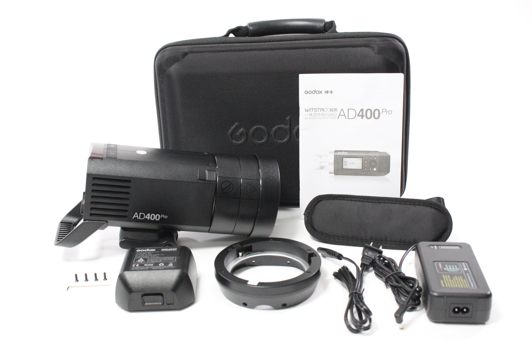 Godox AD400 Pro