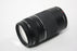 Canon 75-300mm f/4-5.6 III Lens for Canon EF Mount