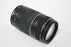 Canon 75-300mm f/4-5.6 III Lens for Canon EF Mount